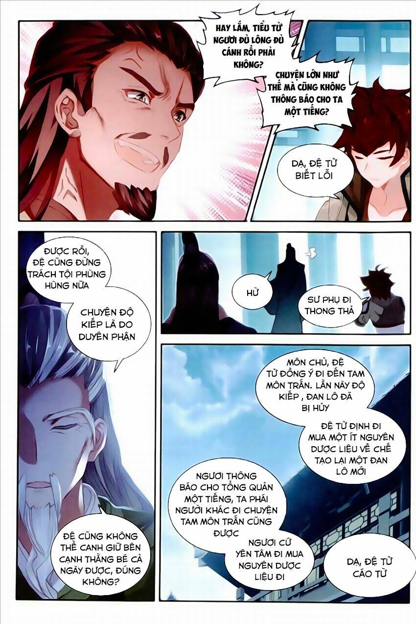 Đại Khâu Giáp Sư: Chapter 54