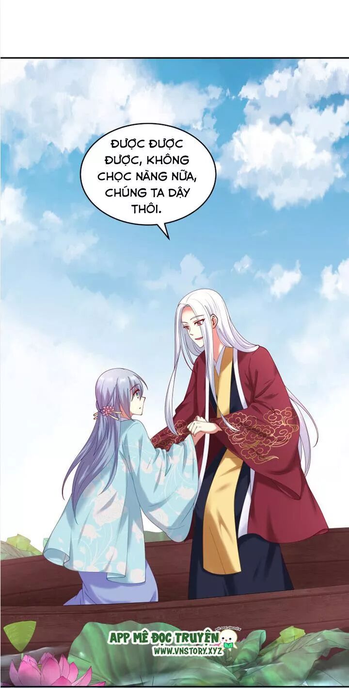 Đô đốc đại nhân sủng thê kí: Chapter 54: Tán tỉnh có hiểu hay không