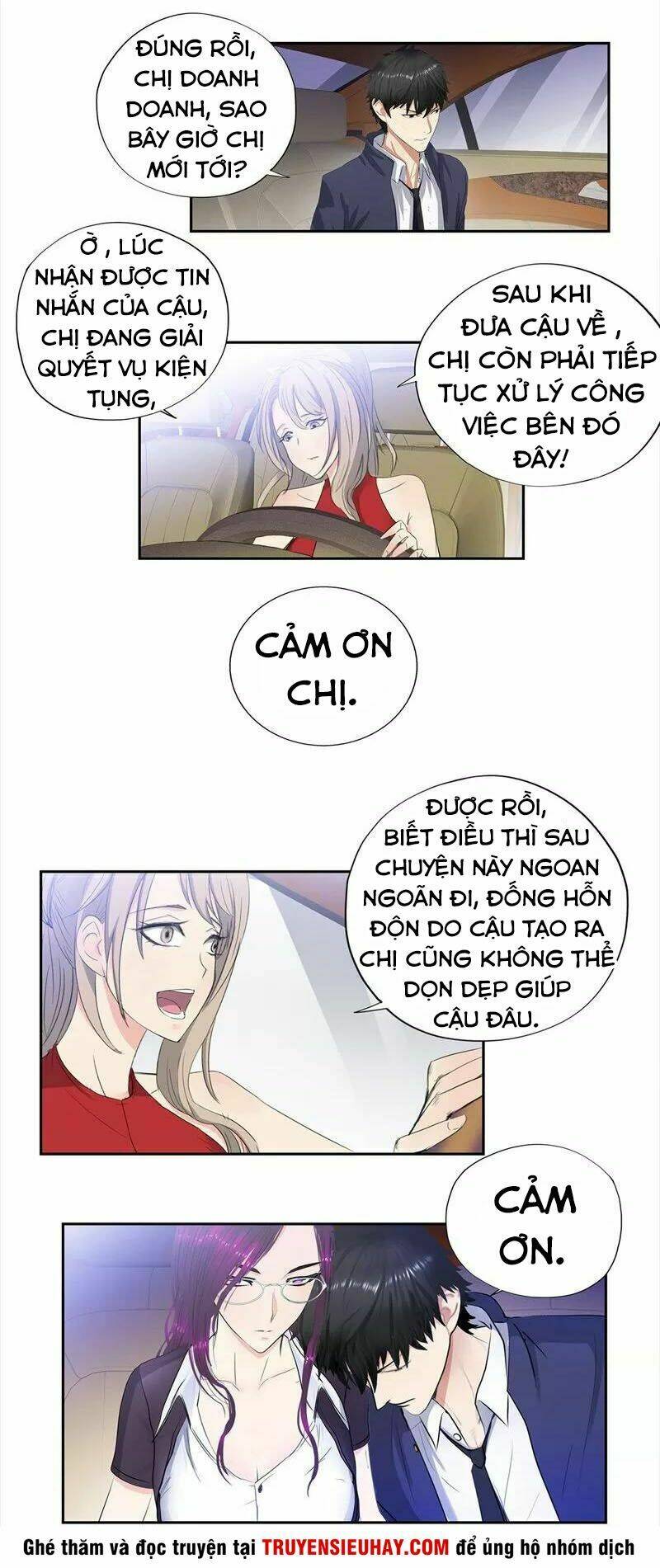 Học Viện Cao Thủ: Chapter 66