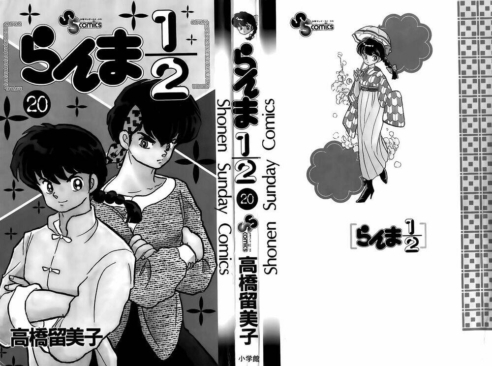 Suối Lời Nguyền: Chapter 202