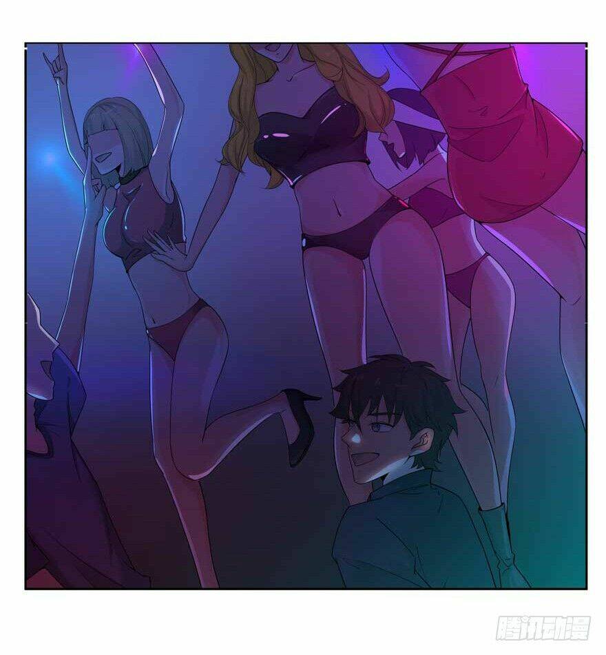 Khốn Ái Tù Lung: Chapter 1