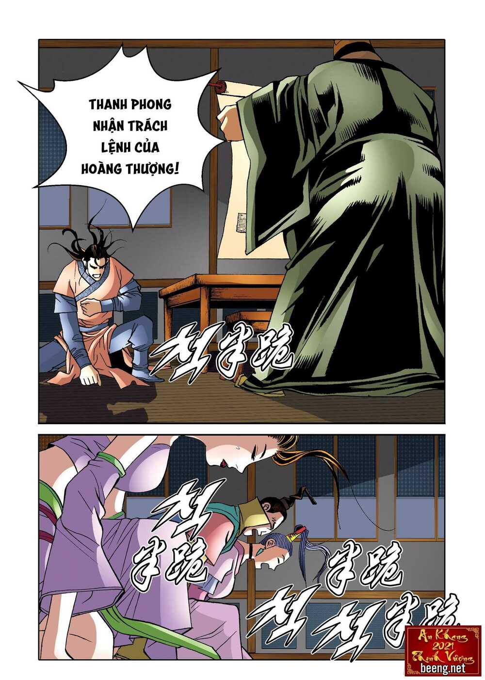 Nhật Tà Nguyệt Ma: Chapter 173