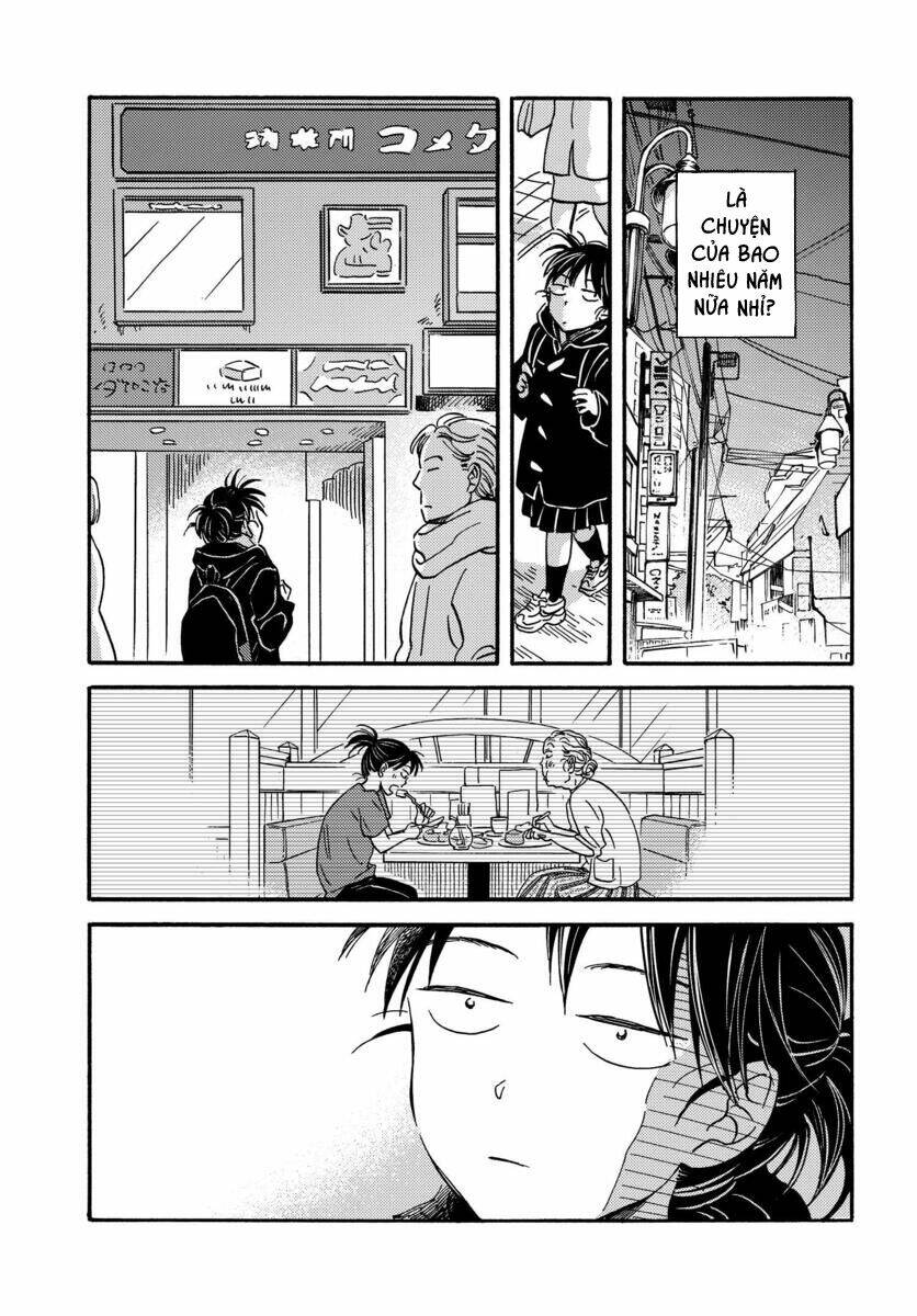 Metamorphose No Engawa: Chapter 27