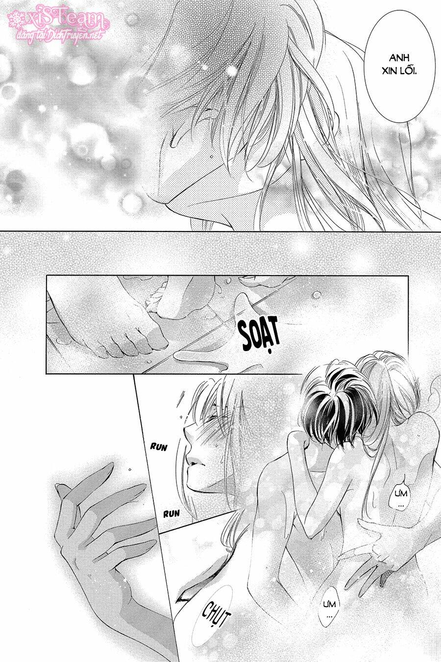 Chí Tôn Thần Ma: Chapter 26