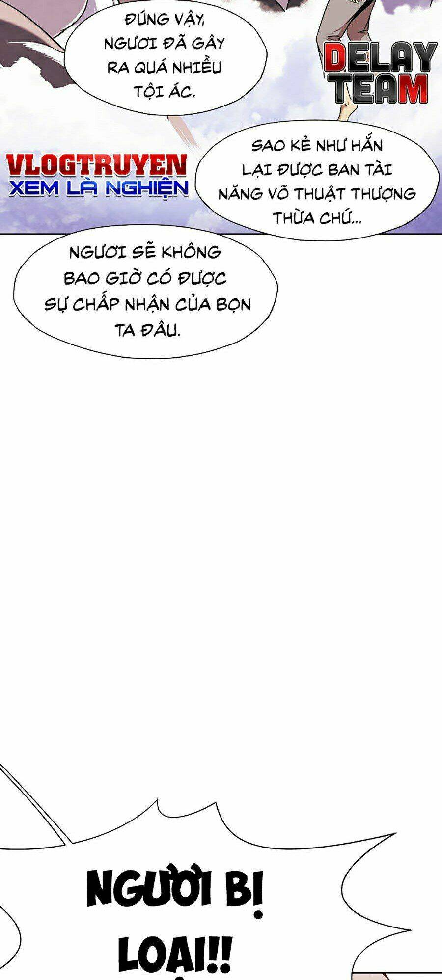 Thiên Võ Chiến Thần: Chapter 1