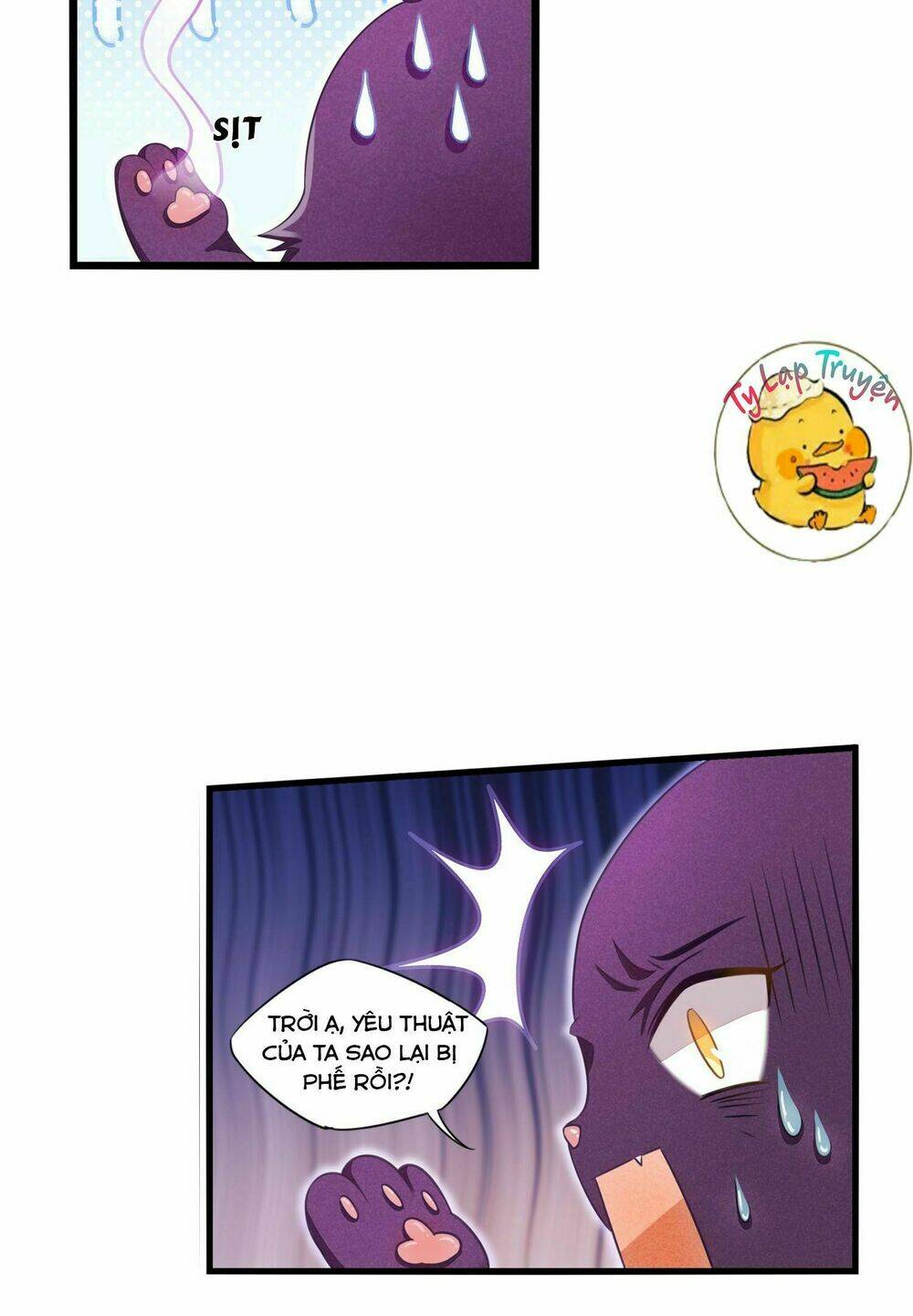 Làm Mèo Của Ta: Chapter 3