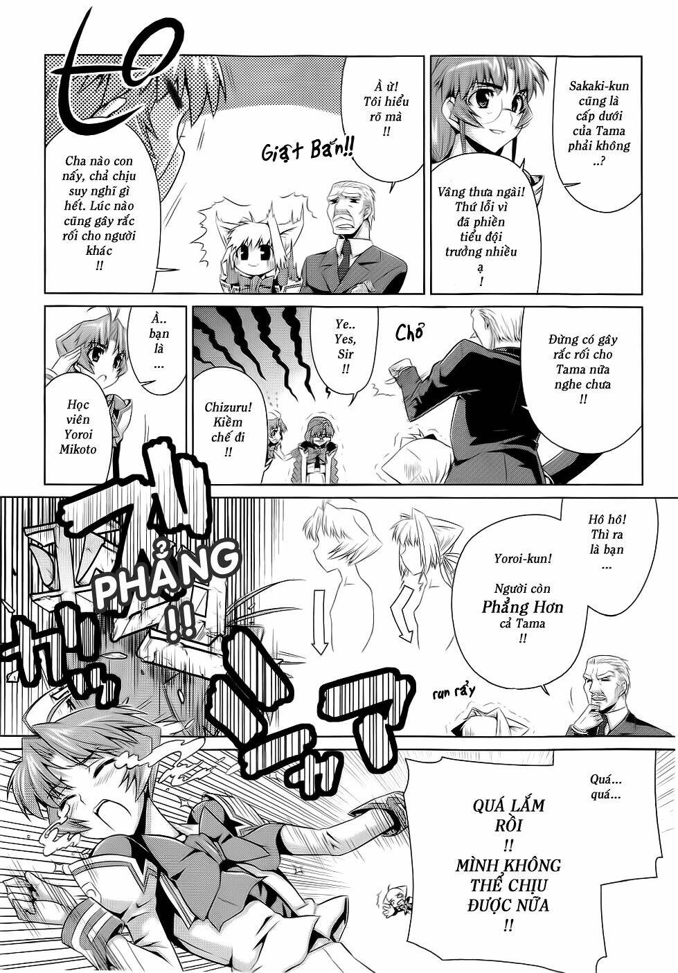 Muv Luv Alternative: Chapter 11