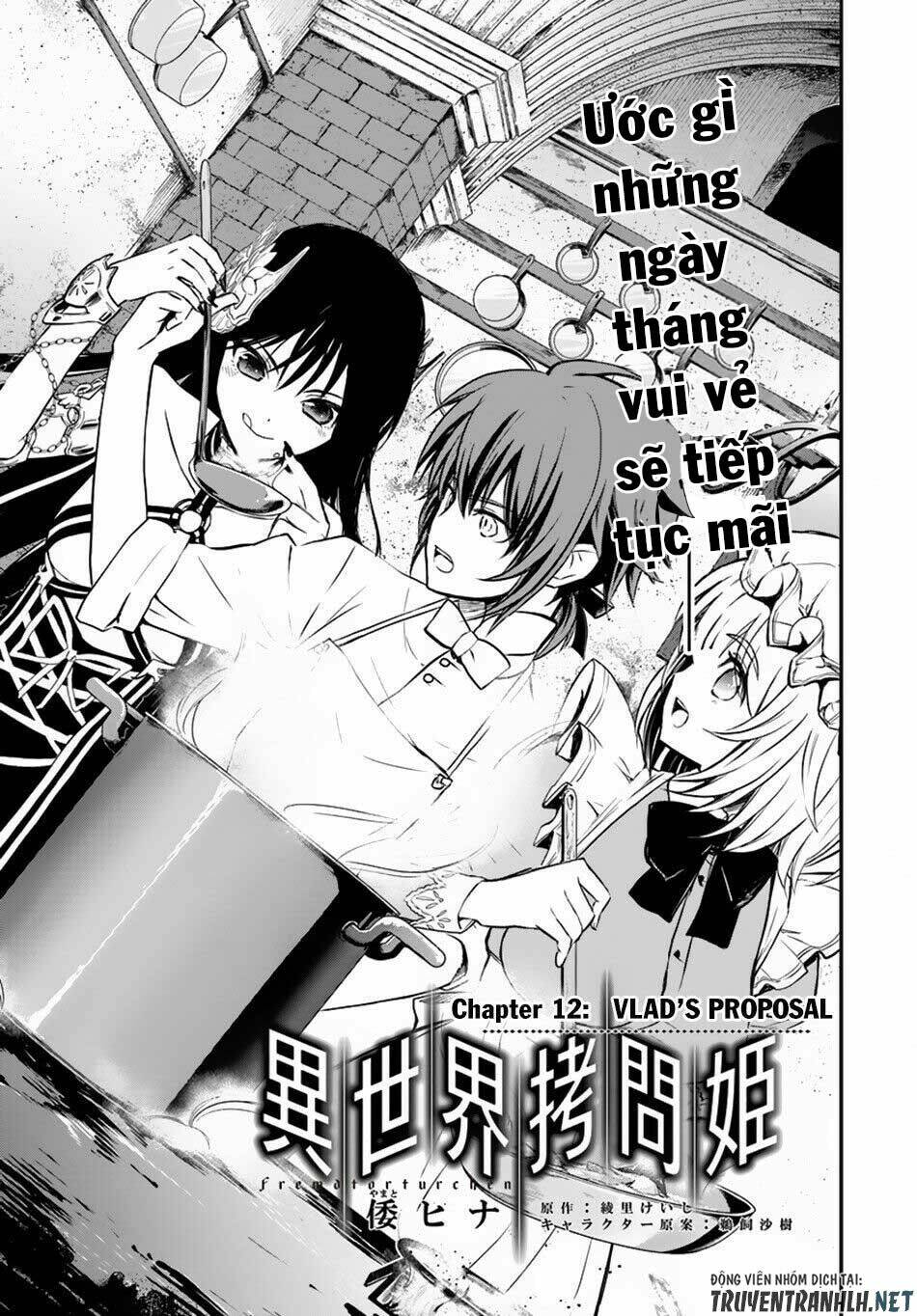 Isekai Goumon Hime: Chapter 12
