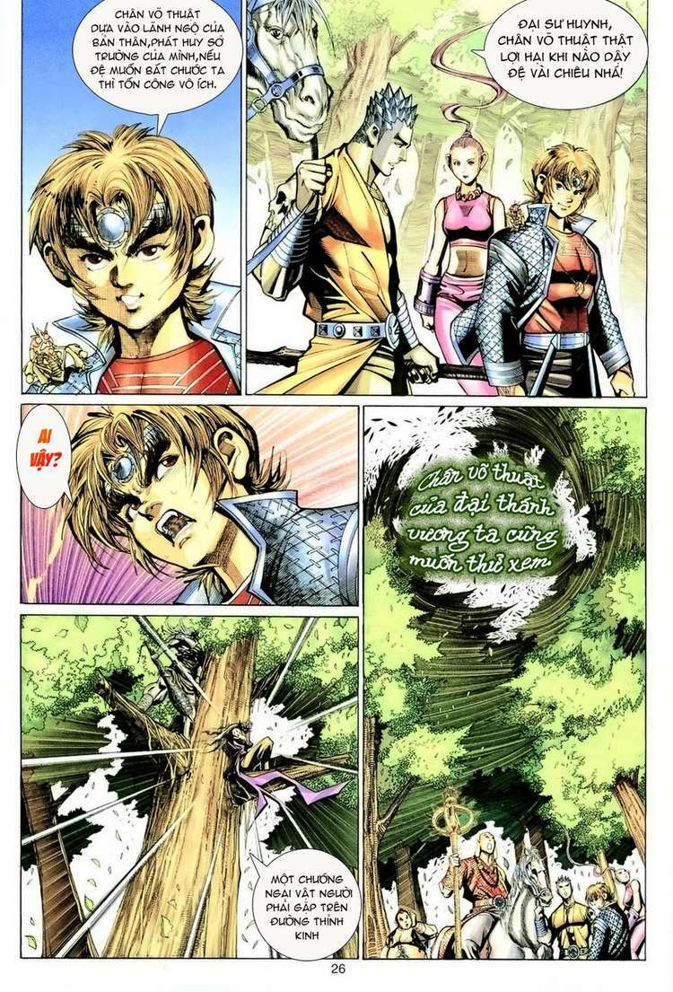 Đại Thánh Vương: Chapter 97