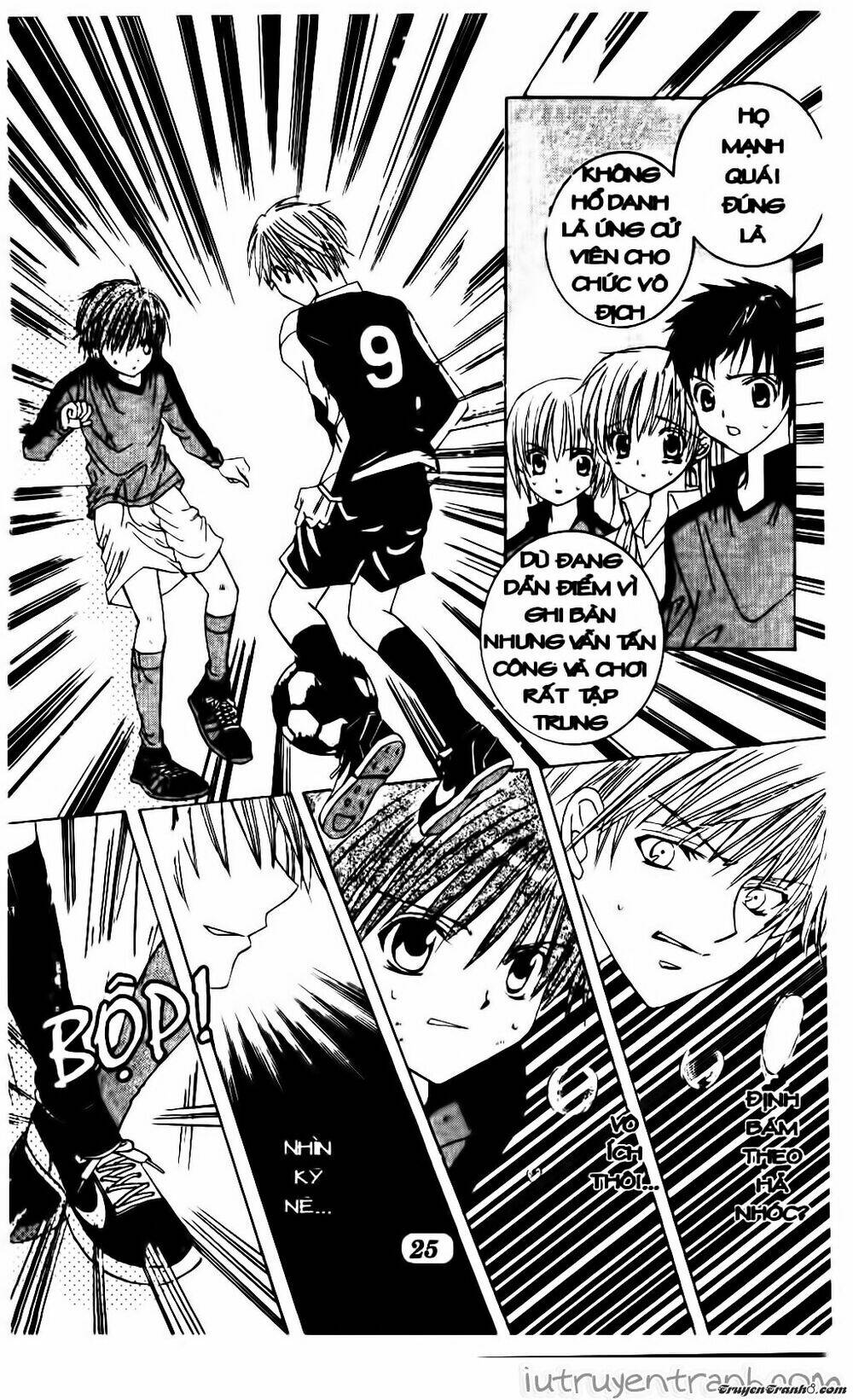 Get Love: Chapter 12