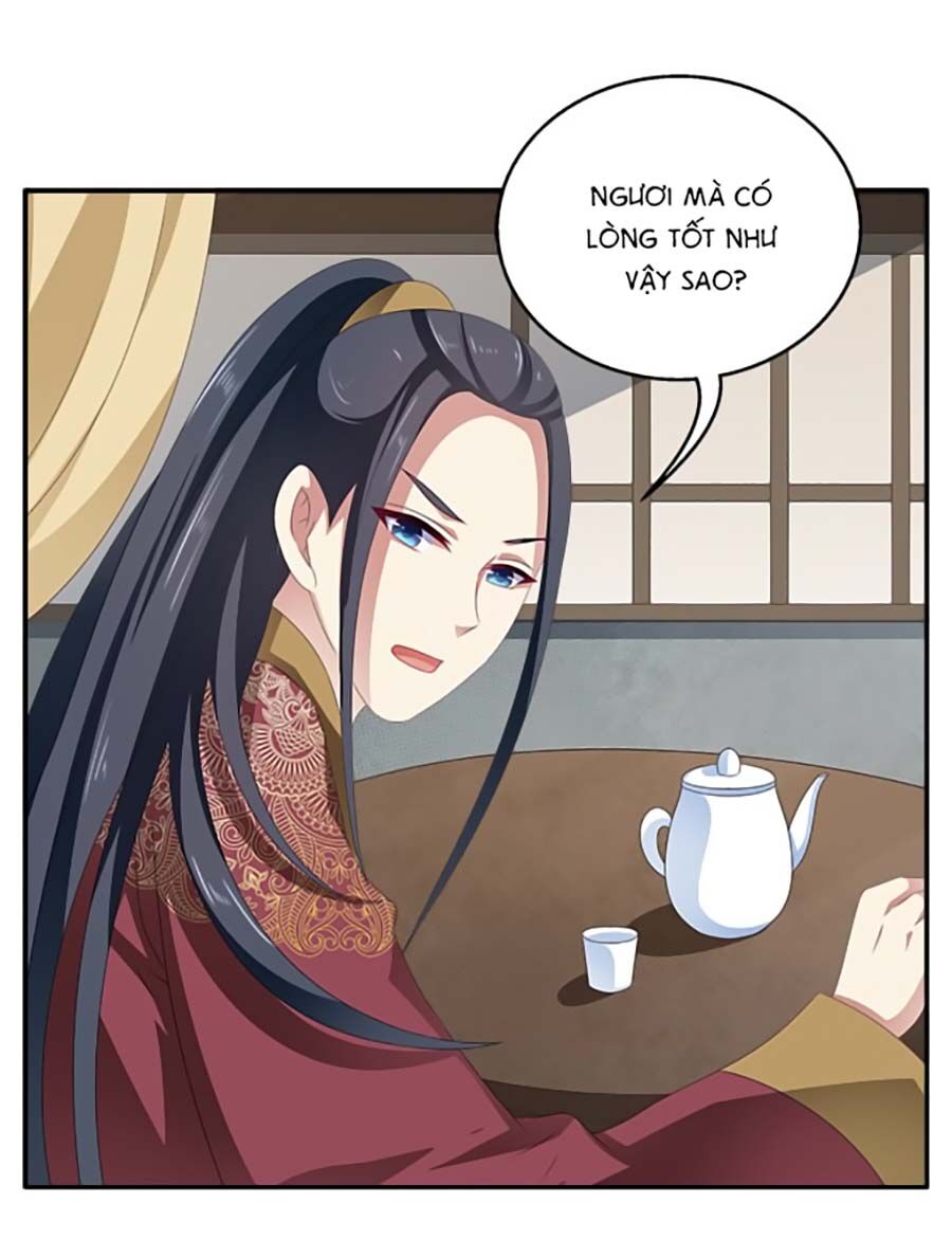 Thịnh Thế An Nhiên: Chapter 26
