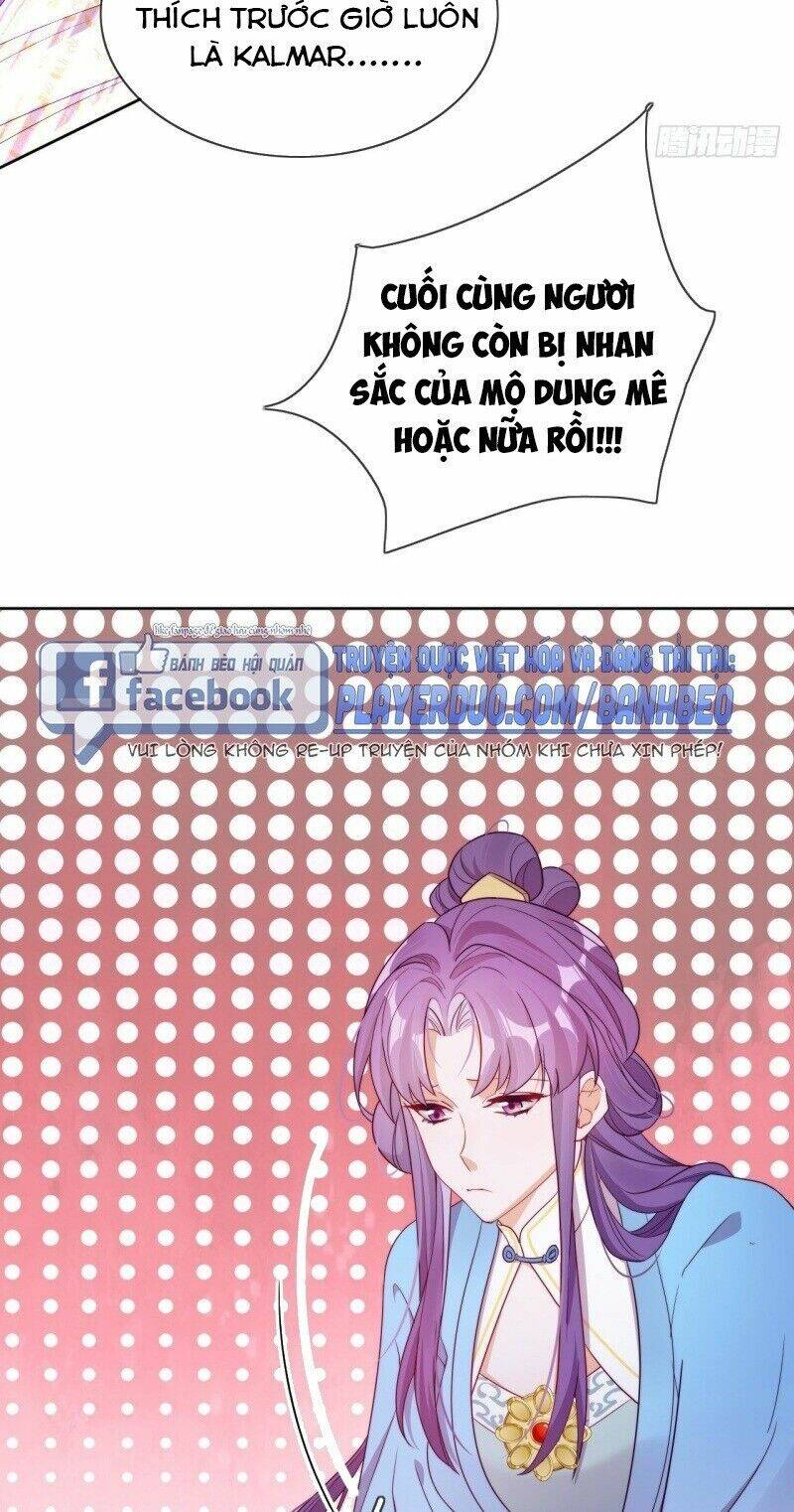 Vân Tưởng Chi Ca: Truy Ái Chỉ Lệnh: Chapter 25