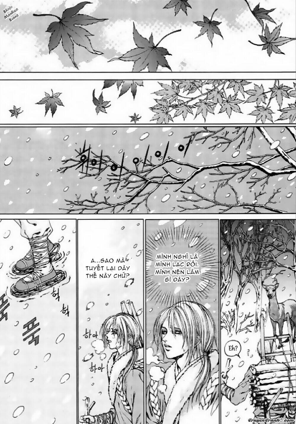 Tân Nương Của Thủy Thần: Chapter 127