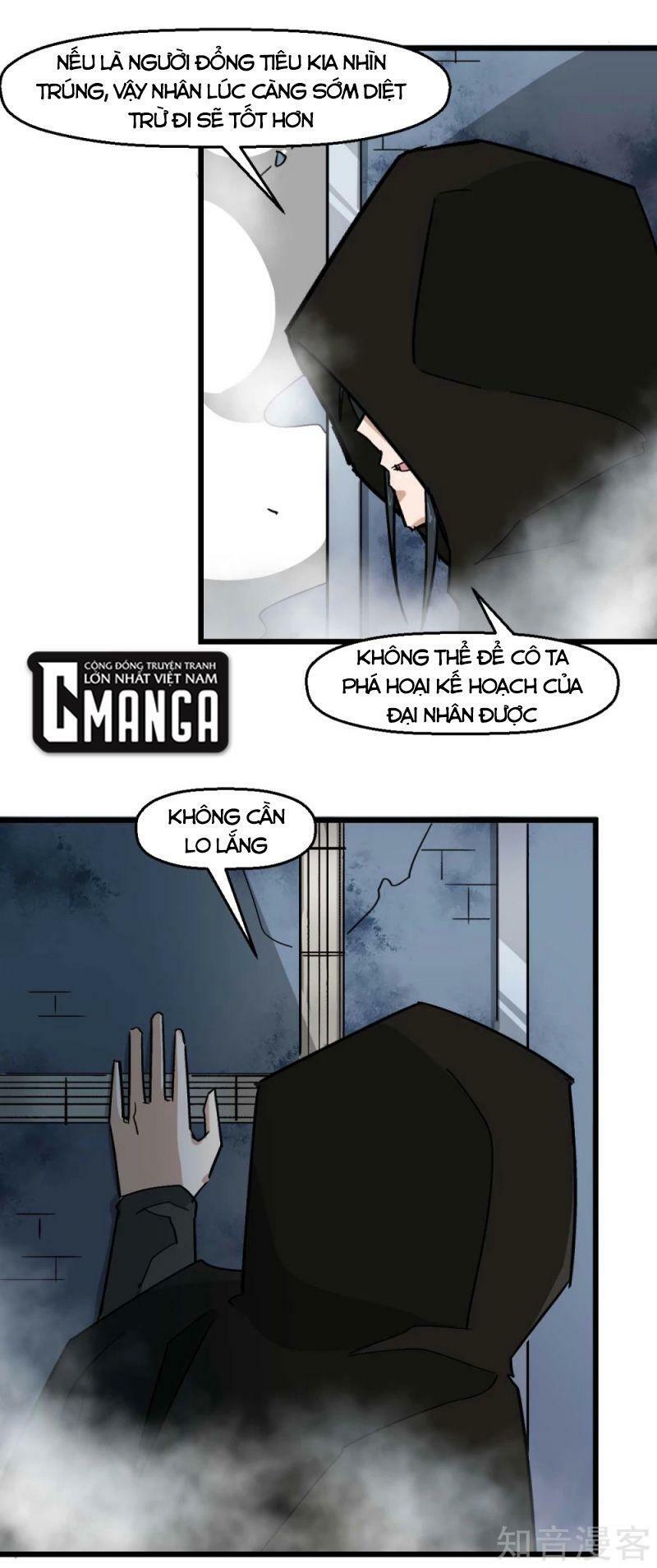 Vườn Trường Cuồng Sư Hệ Thống: Chapter 196
