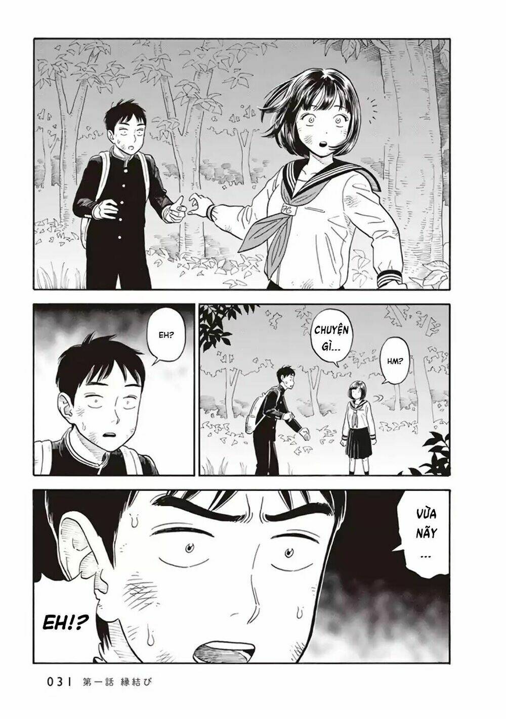 My Girlfriend Is Her Dad: Chapter 1