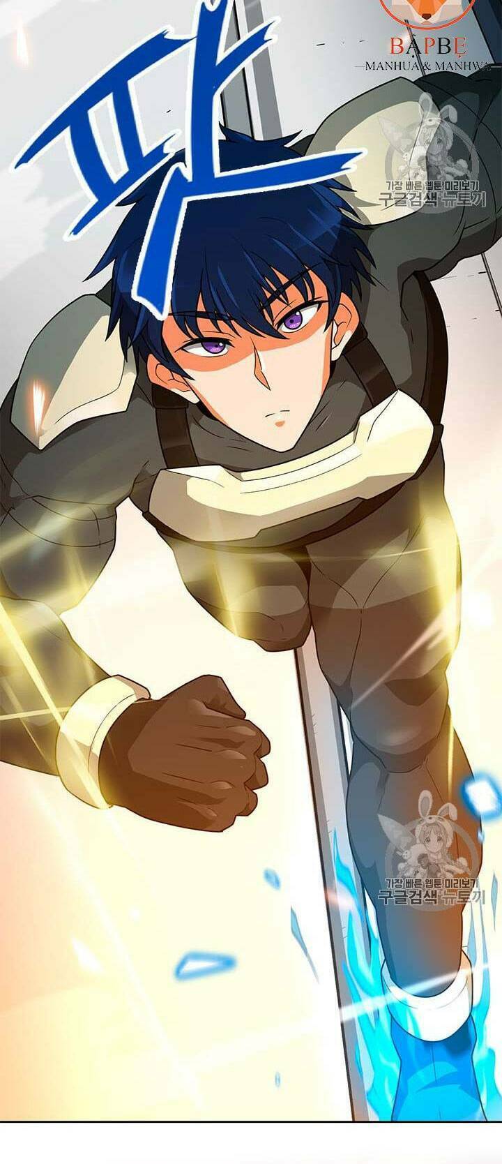 Tôi Tự Động Săn Một Mình: Chapter 44