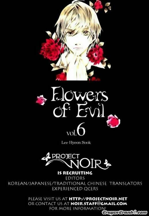 Flowers Of Evil: Chapter 22.1