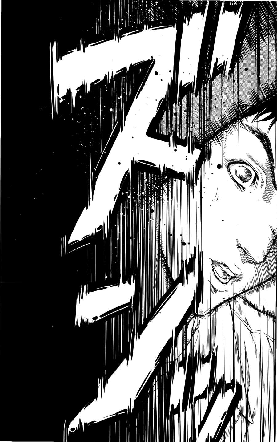 Hakaijuu: Chapter 1.1