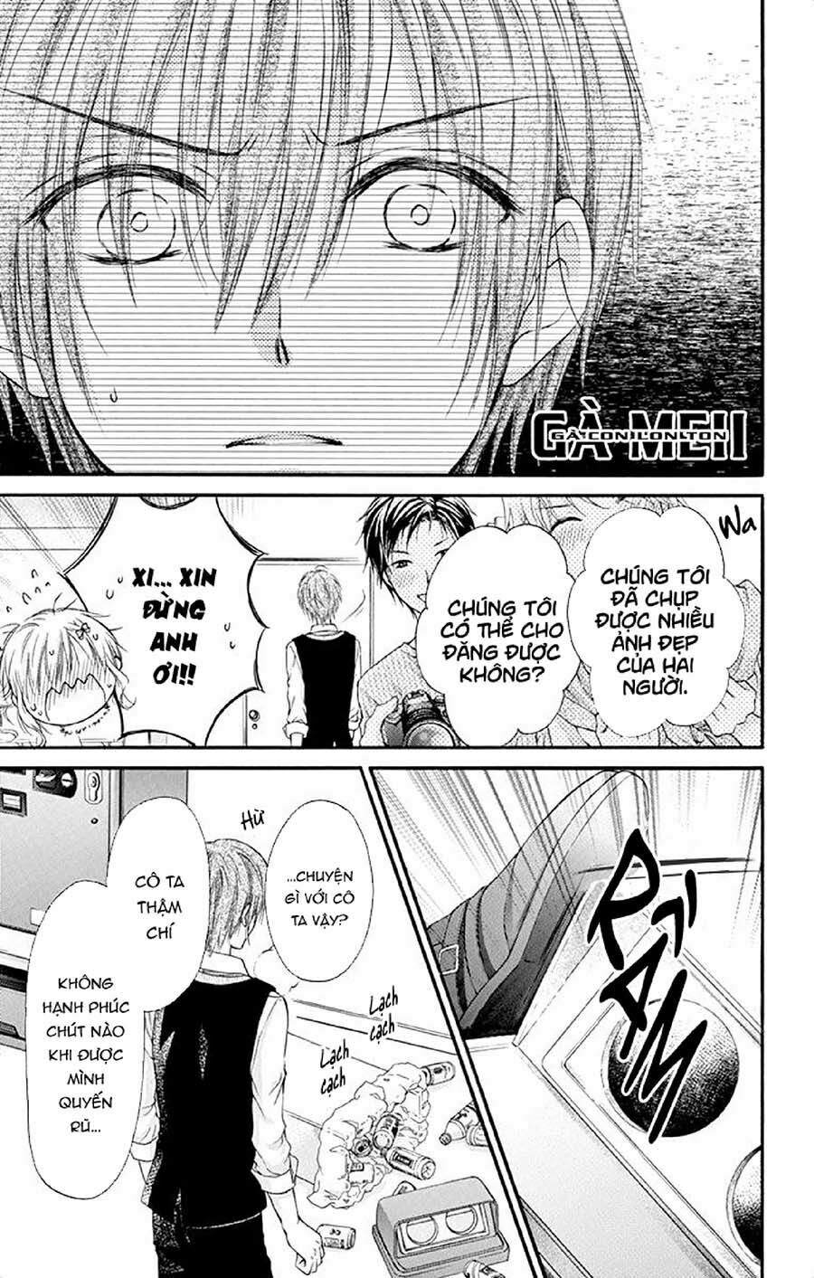 Kaichou-sama ga Fiancee De: Chapter 17