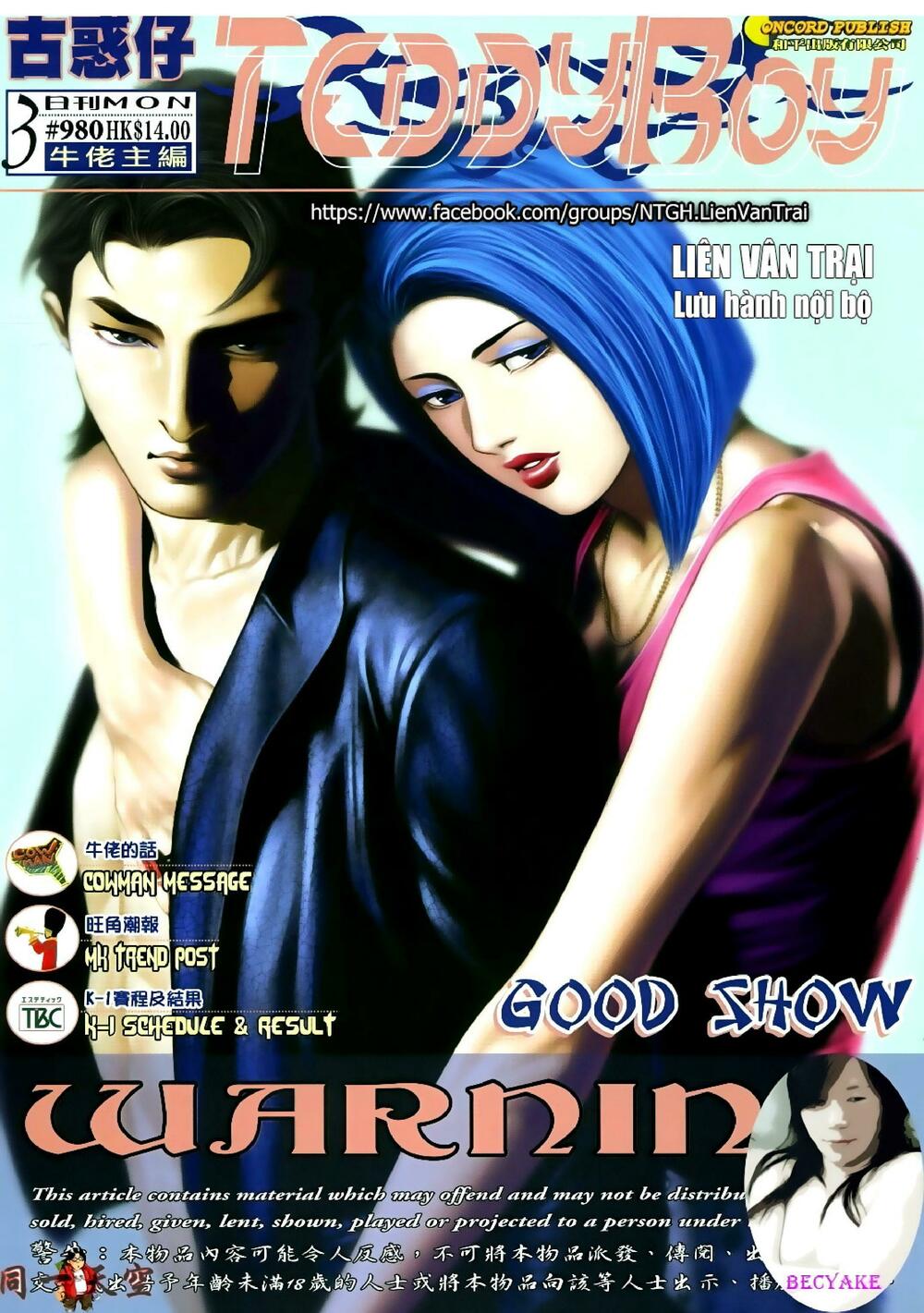 Người Trong Giang Hồ: Chapter 980: Một màn kịch hay