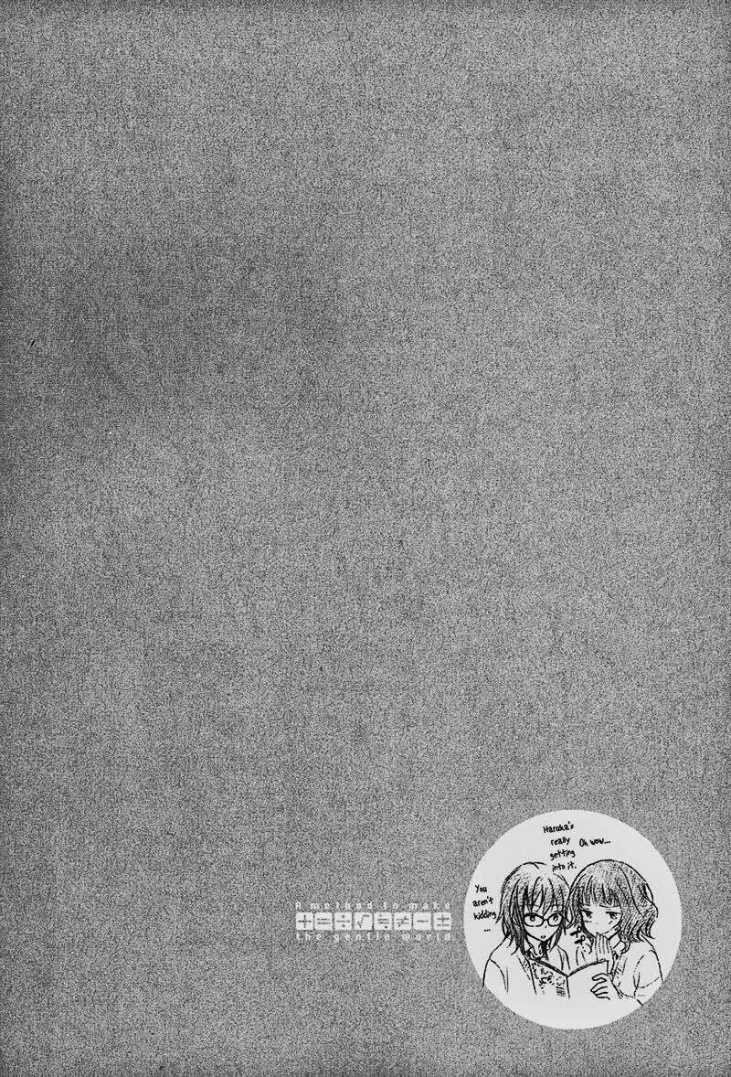 A Method To Make The Gentle World: Chapter 4