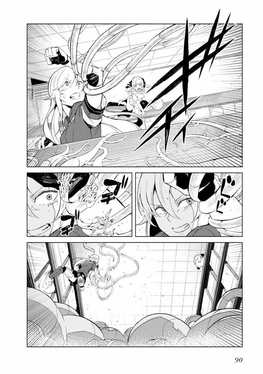 Siêu Năng Lực Gia Mạnh Nhất Thành Phố Học Viện: Chapter 28