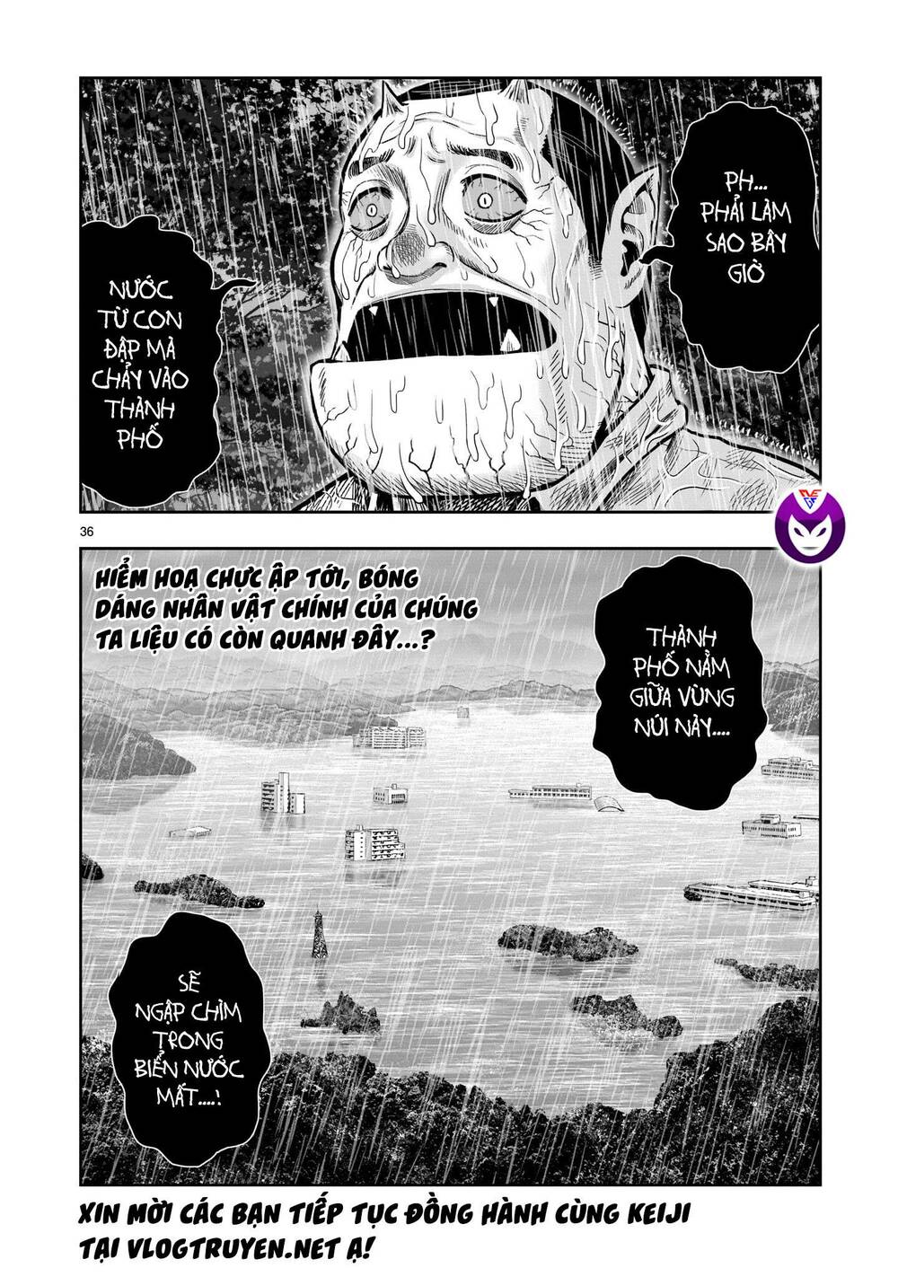 Cự Kê Chiến Ký: Chapter 13