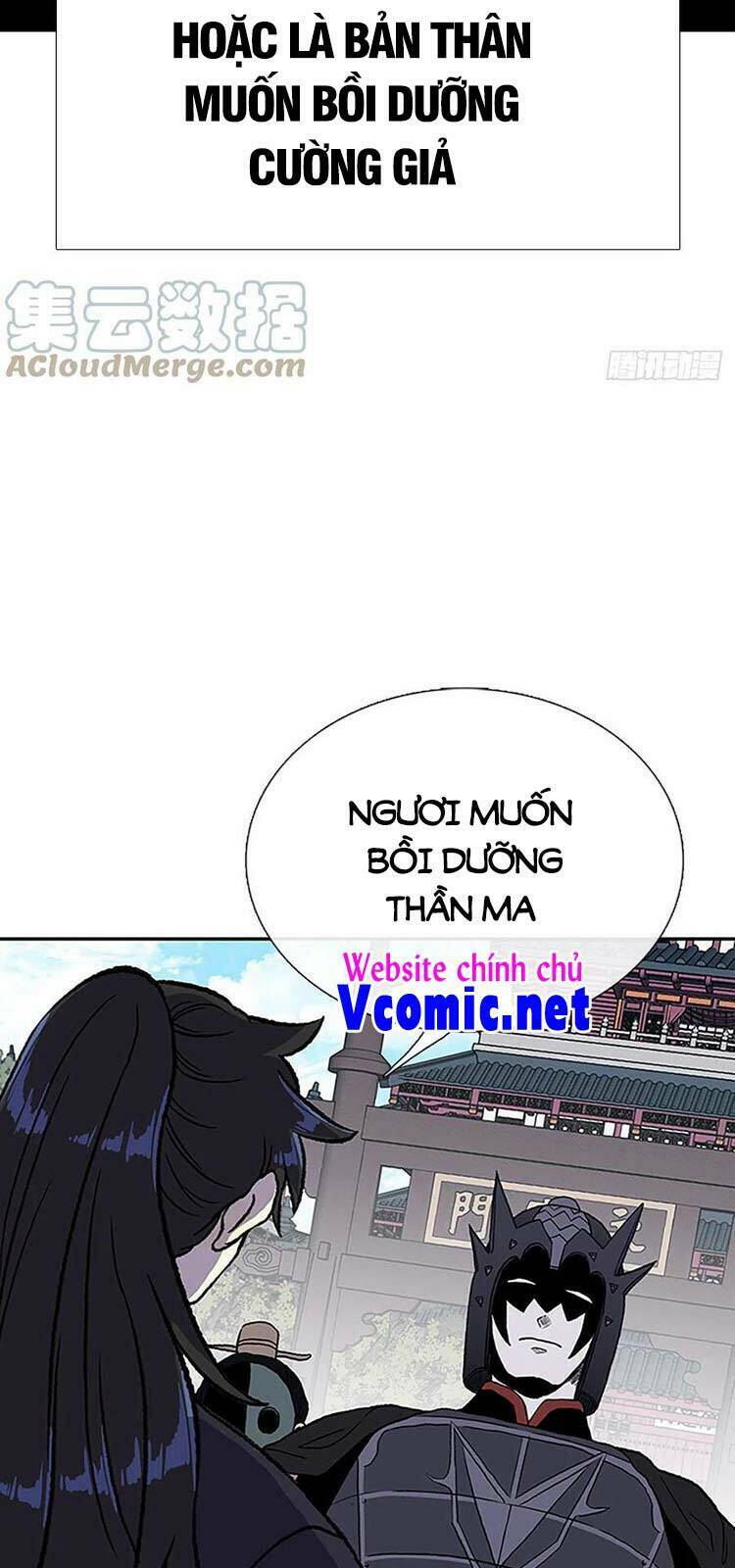 Học Sĩ Tái Sinh: Chapter 226