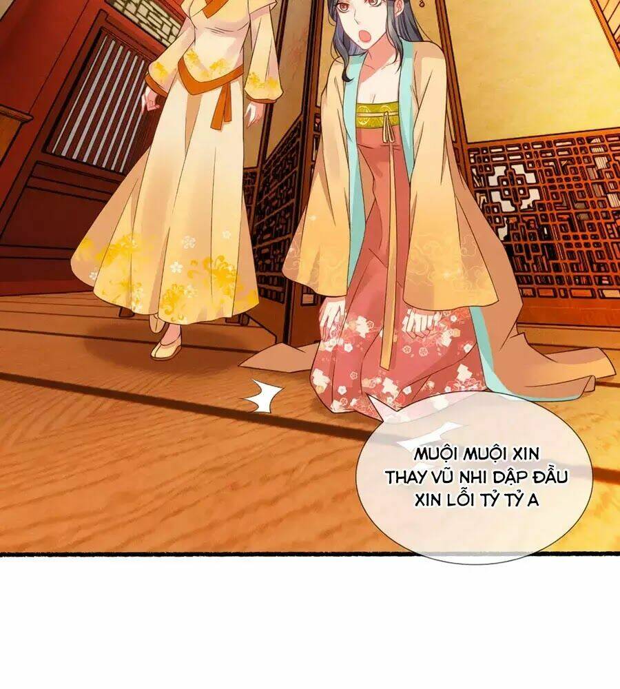Trọng Sinh Chi Đích Nữ Bất Thiện: Chapter 17