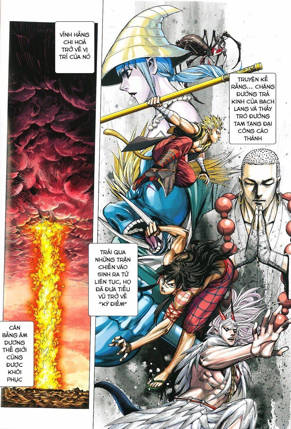 Tây Du: Chapter 182