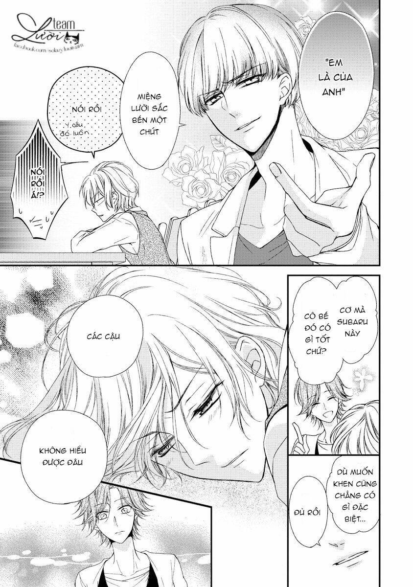 Netsuai Prince - Onii-Chan Wa Kimi Ga Suki: Chapter 10
