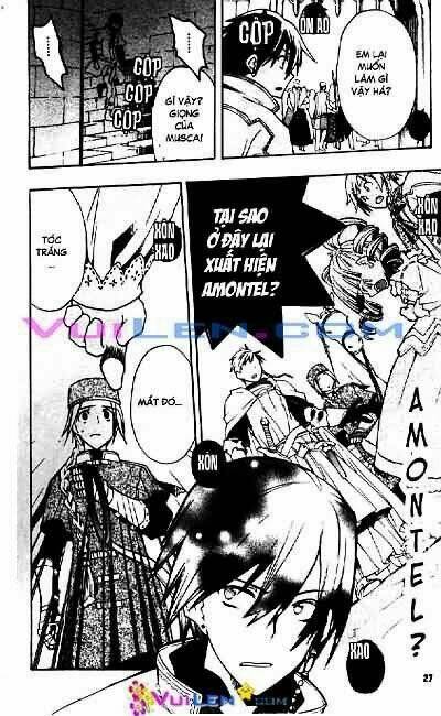 Thanh Kiếm Và Vương Miện: Chapter 1