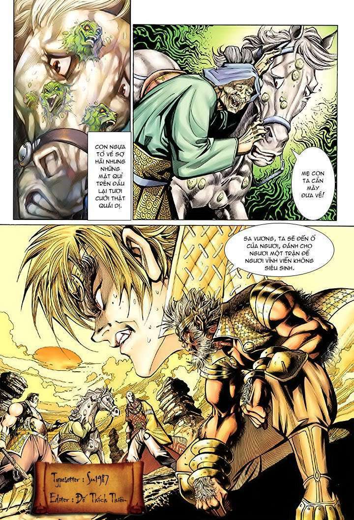 Đại Thánh Vương: Chapter 21