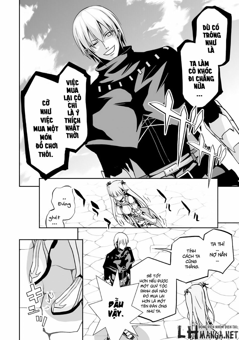 Jyaryu Tensei - Tà Long Tái Sinh: Chapter 5