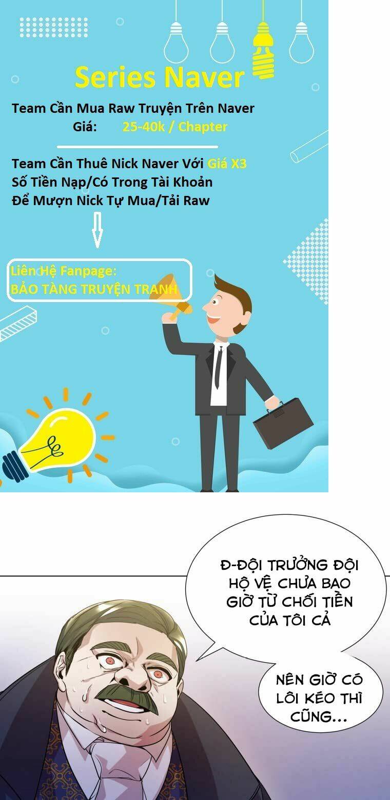 Bạo Chúa Cường Hoành: Chapter 12