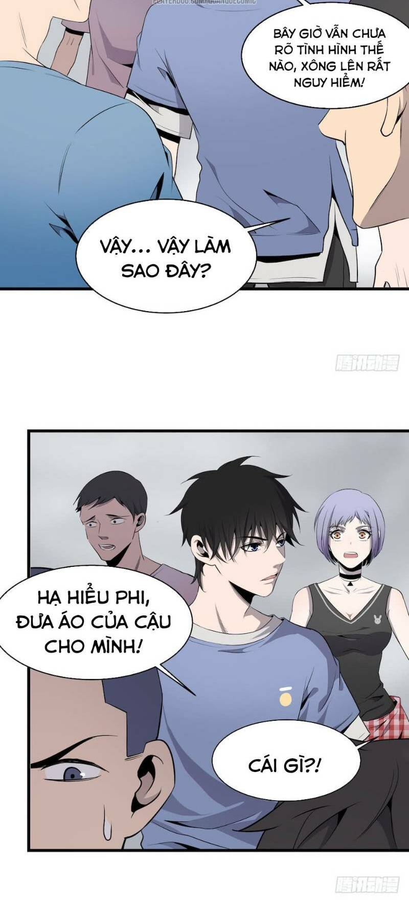 Thát Không Mê Thất: Chapter 3