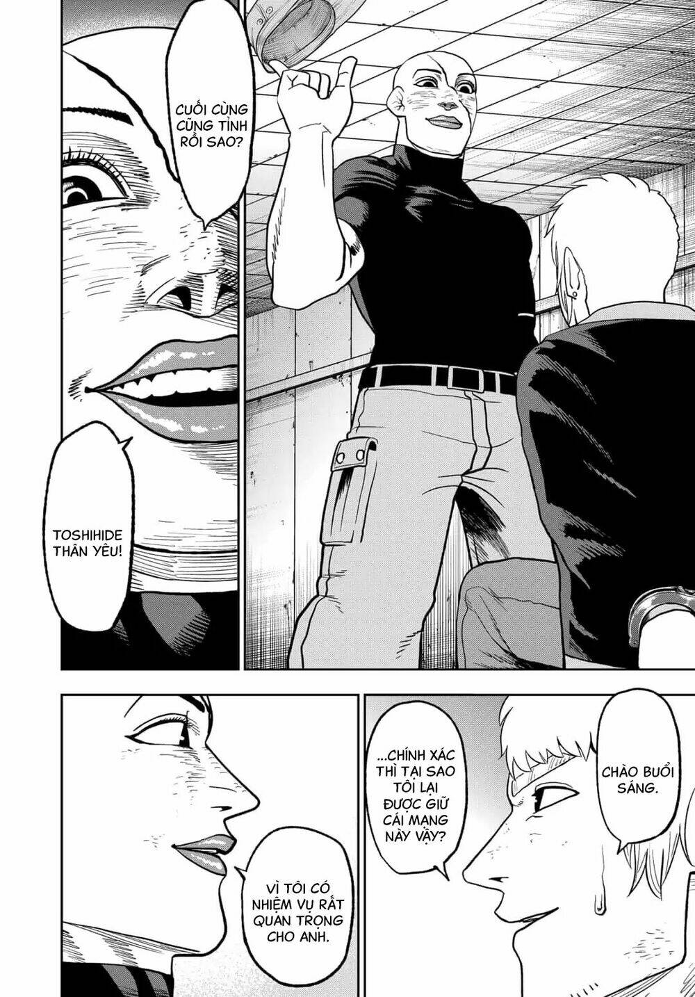 Abyss Rage: Chapter 61