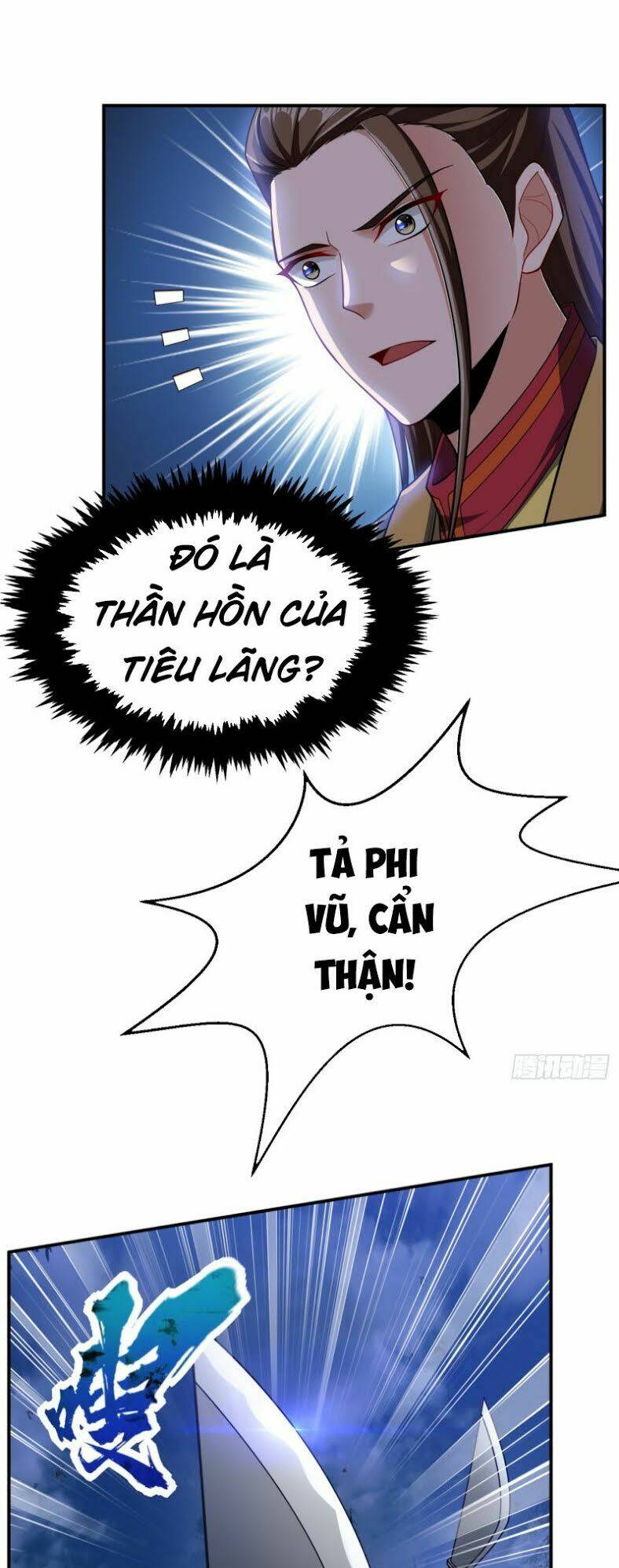 Yêu Giả Vi Vương: Chapter 107