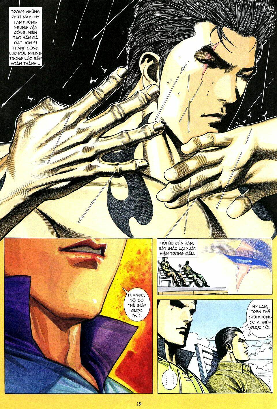 Phong Lôi: Chapter 18