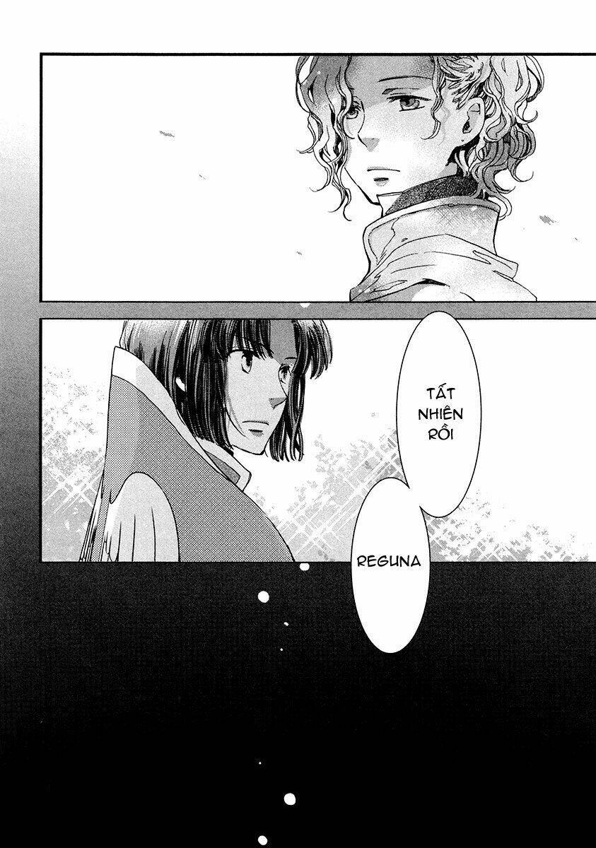 Aruosumente: Chapter 6