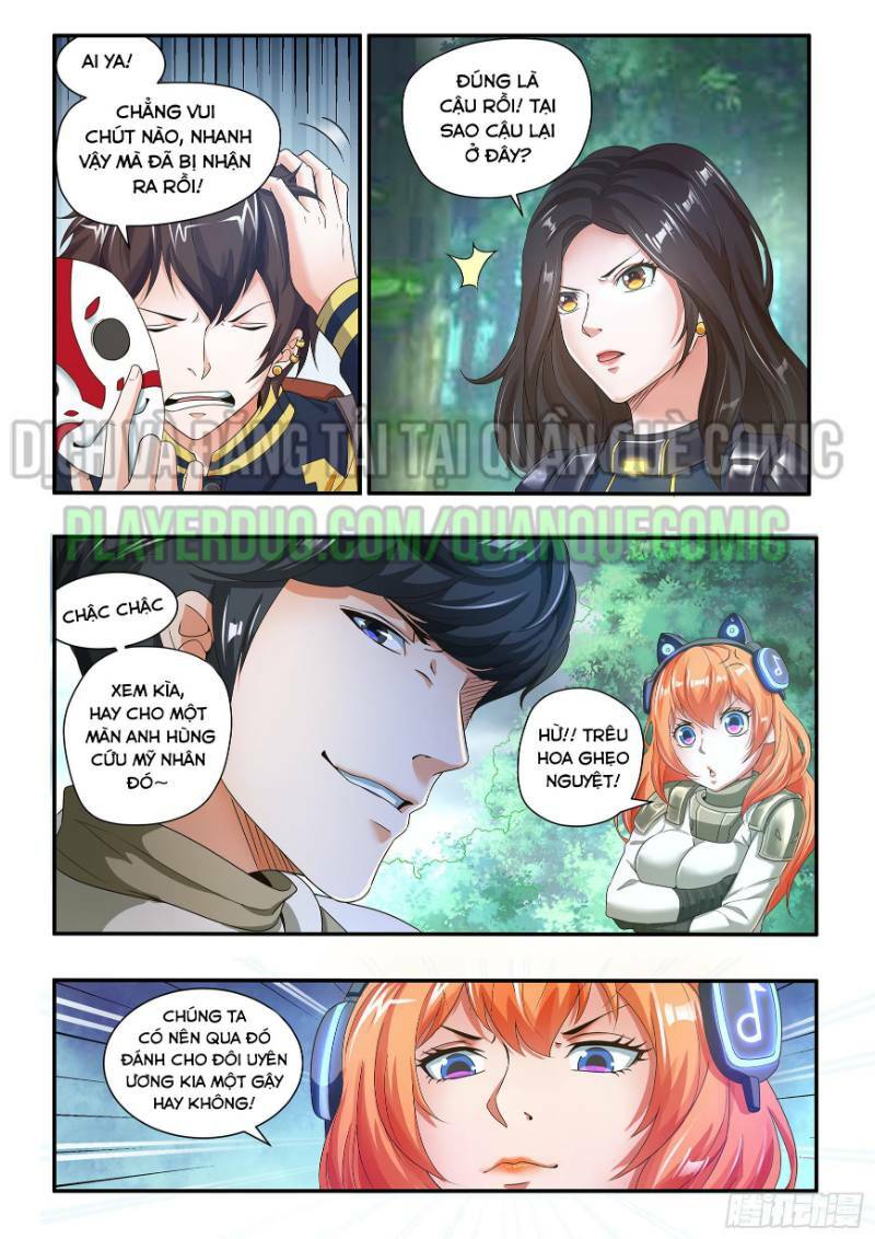 Khắc Kim Chi Vương: Chapter 24