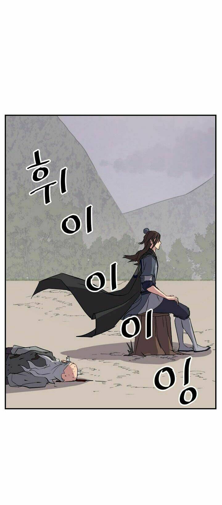 Trọng Sinh, Bất Khả Chiến Bại: Chapter 69