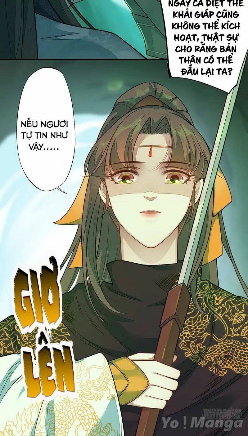 Tuyệt Thế Luyện Đan Sư: Chapter 135