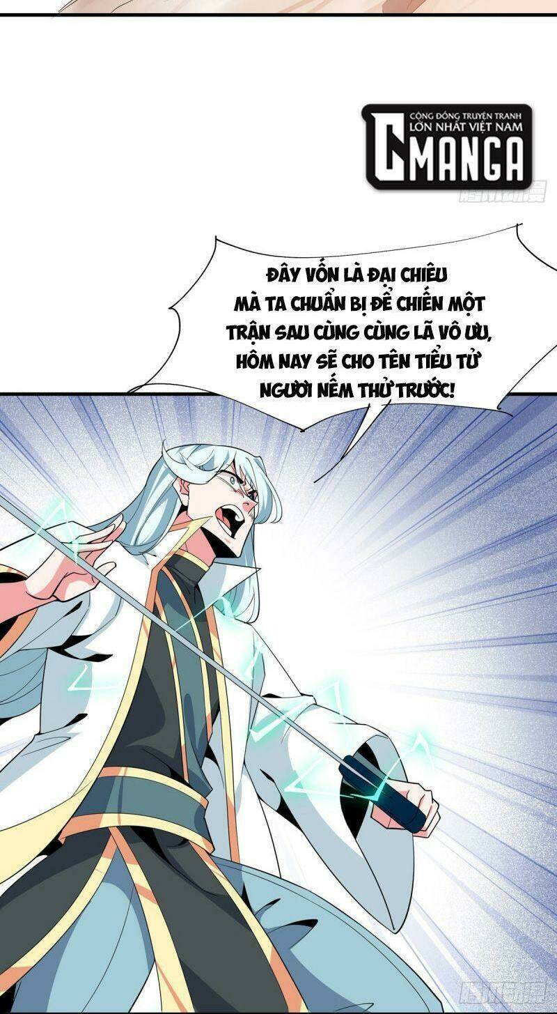 Lực Bạt Sơn Hà Hề Tử Đường: Chapter 50