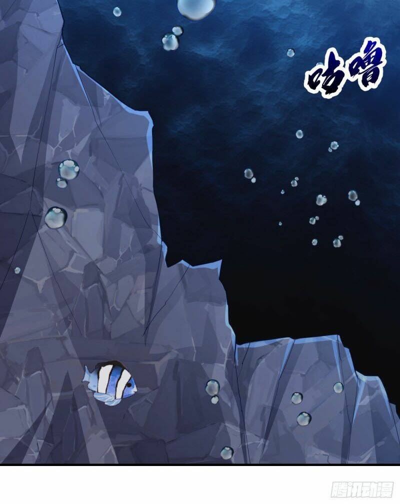 Yêu Giả Vi Vương: Chapter 215