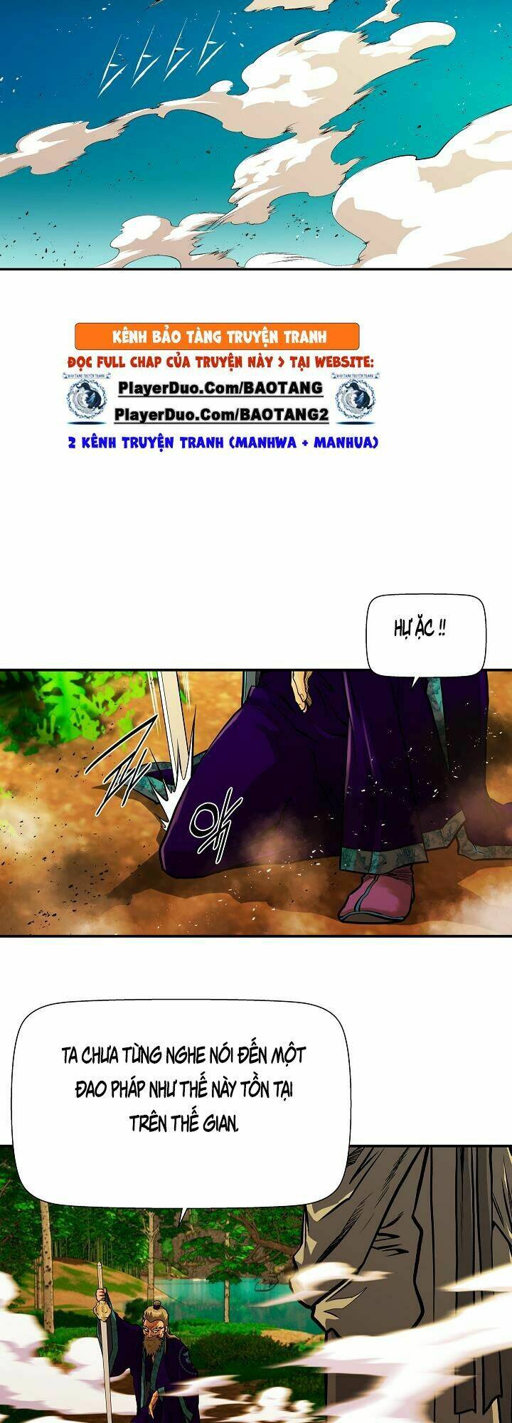 Ngũ Hợp Chí Tôn: Chapter 35