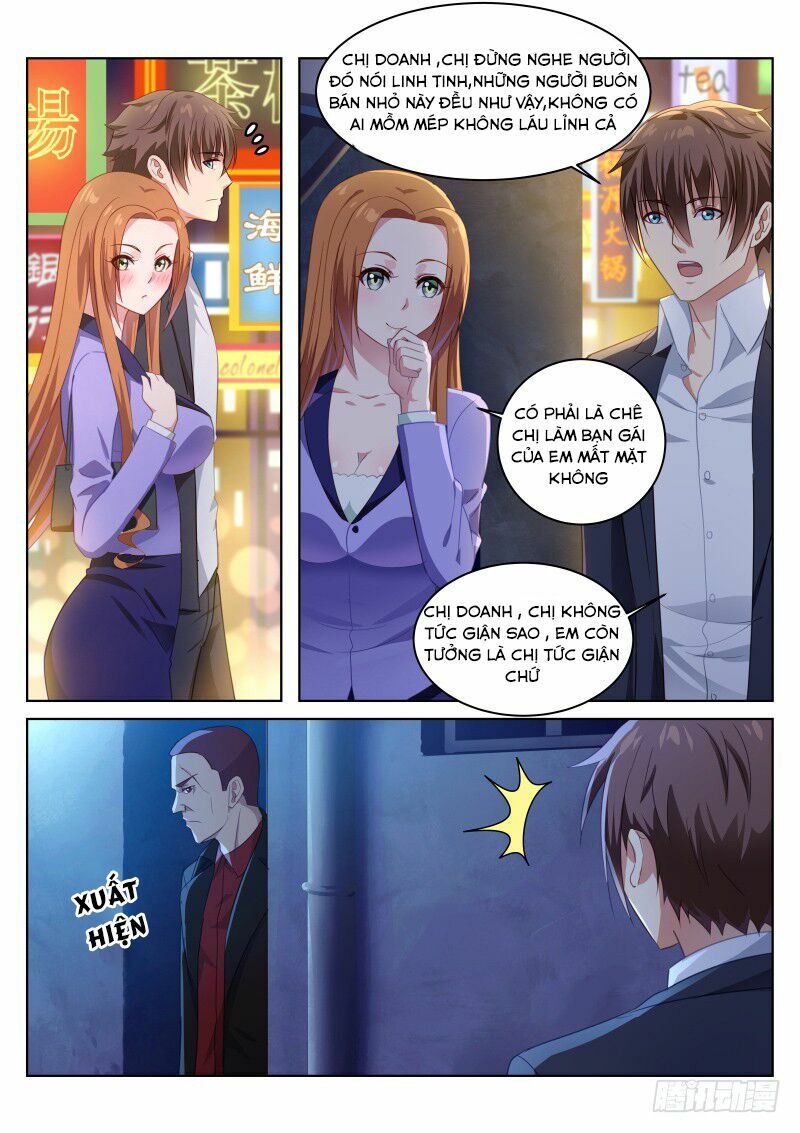 Ngận Thuần Ngận Ái Muội: Chapter 14