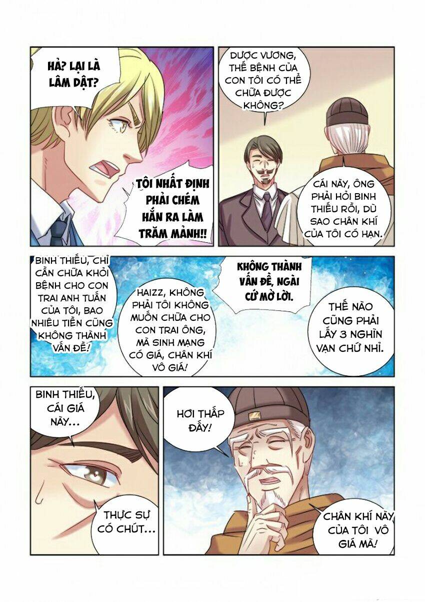 Cao Thủ Cận Vệ Của Hoa Khôi: Chapter 288