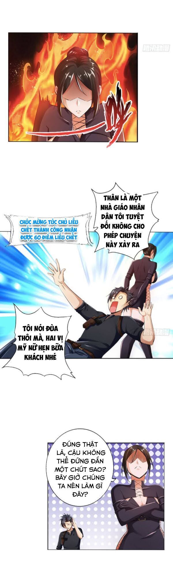 Hệ Thống Tìm Đường Chết Mạnh Nhất: Chapter 74