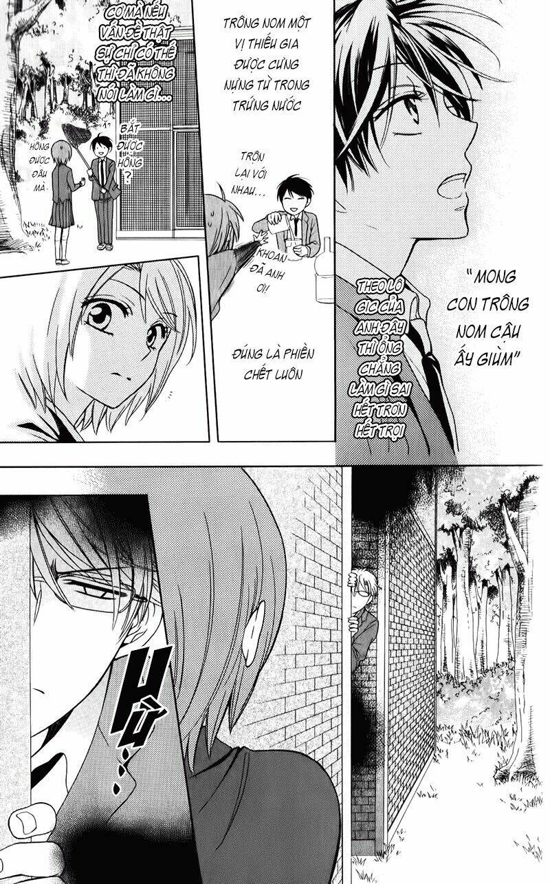 Thầy Giáo Của Tôi: Chapter 57